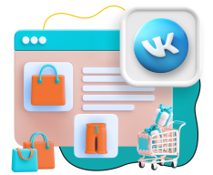 Нейросети и VK-магазин  - КИБЕРшкола программирования для детей, компьютерные курсы для школьников, начинающих и подростков - KIBERone г. Новошахтинск