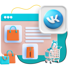 Нейросети и VK-магазин  - КИБЕРшкола программирования для детей, компьютерные курсы для школьников, начинающих и подростков - KIBERone г. Новошахтинск