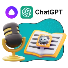 Mini-AI Playground. Мини-игровая площадка для искусственного интеллекта - КИБЕРшкола программирования для детей, компьютерные курсы для школьников, начинающих и подростков - KIBERone г. Новошахтинск