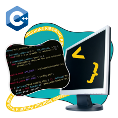 Программирование на С++. Сможет каждый! - КИБЕРшкола программирования для детей, компьютерные курсы для школьников, начинающих и подростков - KIBERone г. Новошахтинск