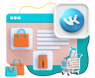 Нейросети и VK-магазин  - КИБЕРшкола программирования для детей, компьютерные курсы для школьников, начинающих и подростков - KIBERone г. Новошахтинск