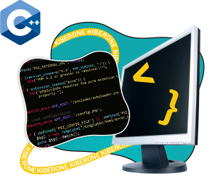 Программирование на С++. Сможет каждый! - Школа программирования для детей, компьютерные курсы для школьников, начинающих и подростков - KIBERone г. Новошахтинск