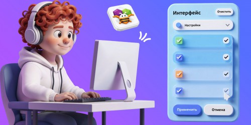 Гениальные приложения с AI и App Inventor - КИБЕРшкола программирования для детей, компьютерные курсы для школьников, начинающих и подростков - KIBERone г. Новошахтинск